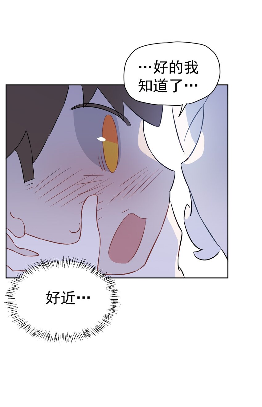 18 第十八话(1/2)-第19话