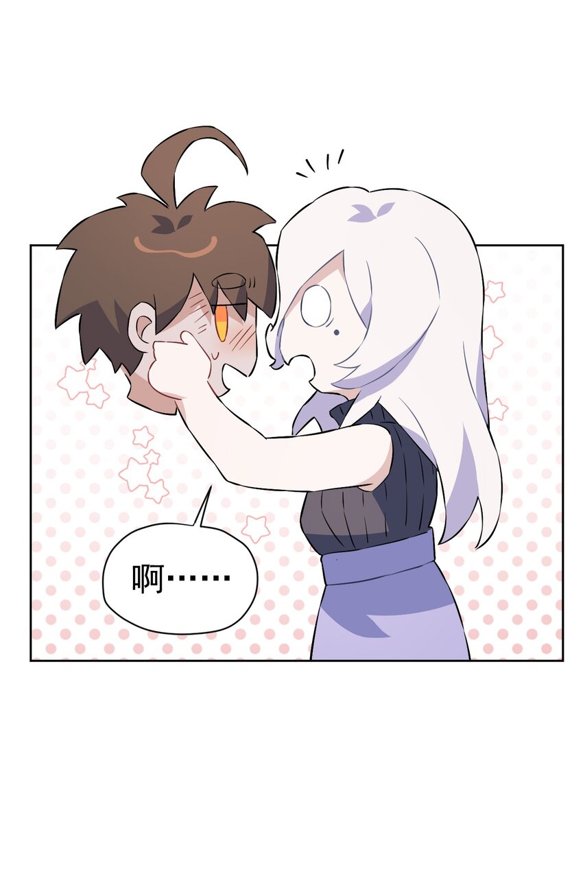 18 第十八话(1/2)-第19话