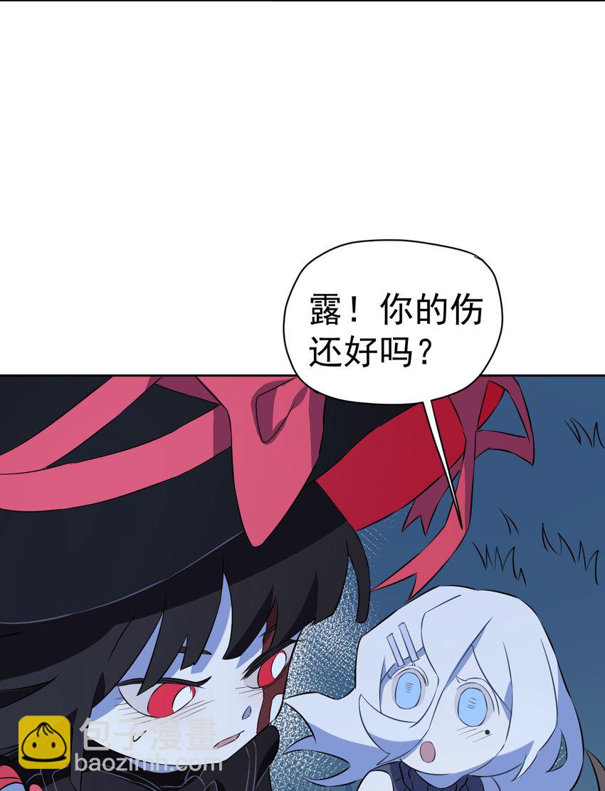 18 第十八话(1/2)-第19话