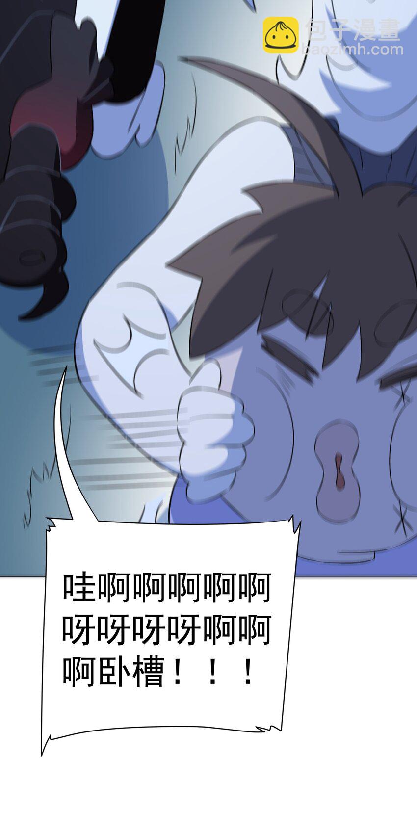 18 第十八话(1/2)-第19话