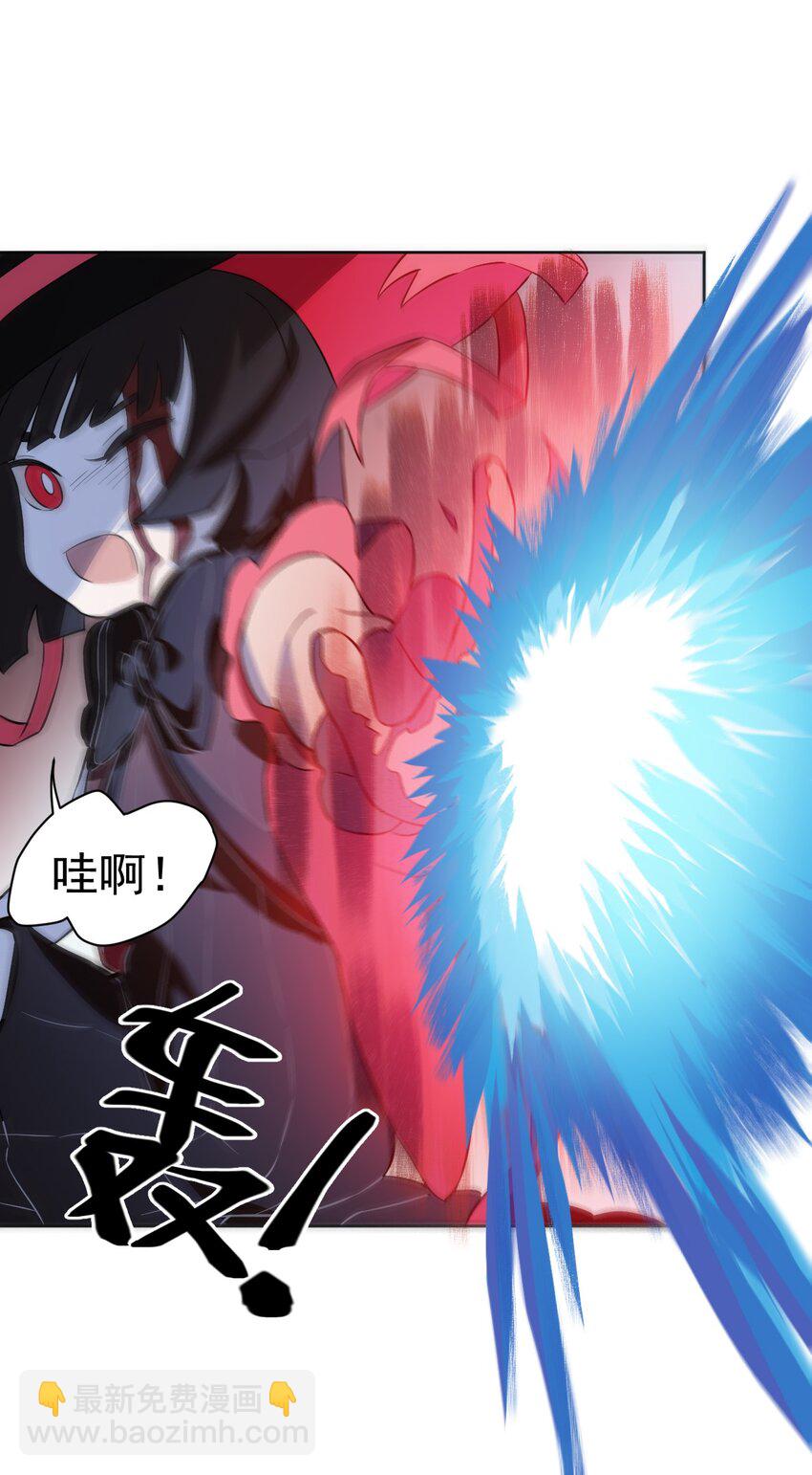 18 第十八话(1/2)-第19话