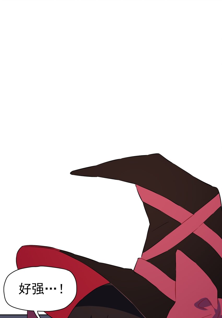 18 第十八话(1/2)-第19话