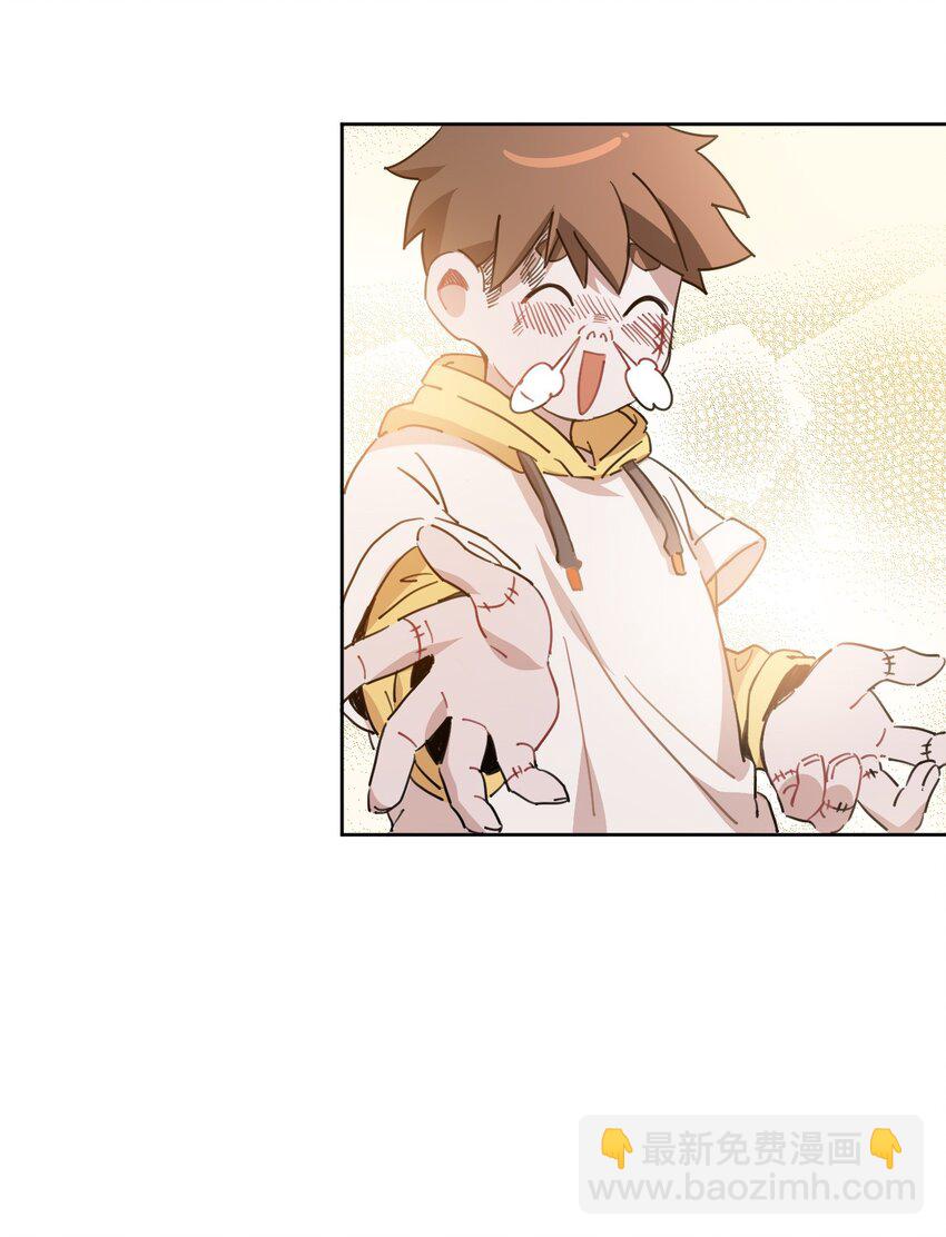 2 第二话(1/2)-第3话