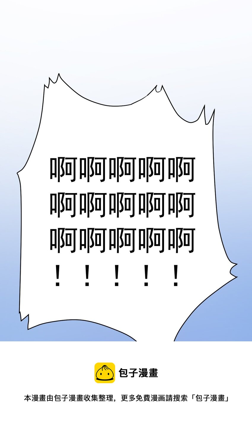 2 第二话(1/2)-第3话