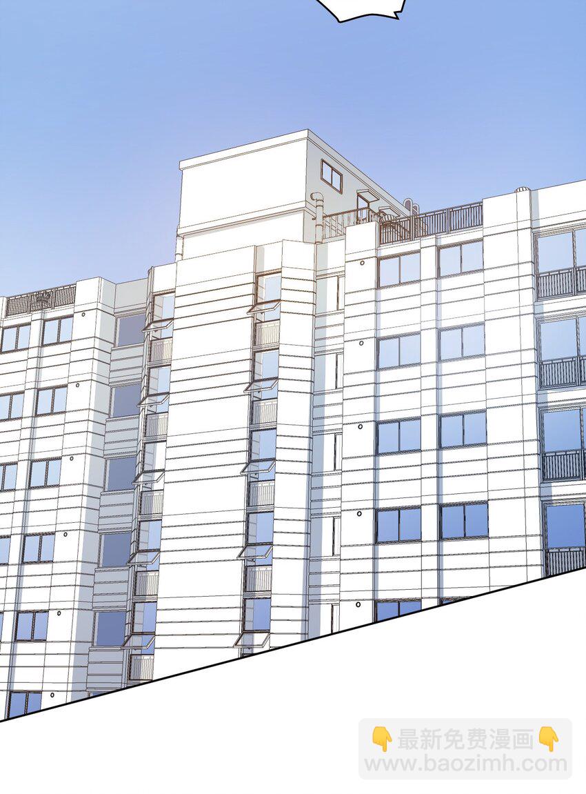 2 第二话(1/2)-第3话