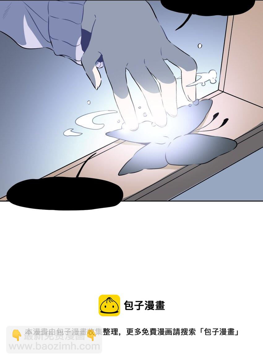 2 第二话(1/2)-第3话