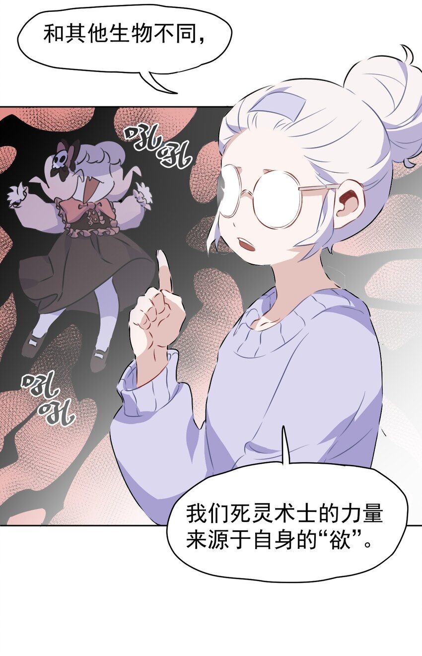 2 第二话(1/2)-第3话