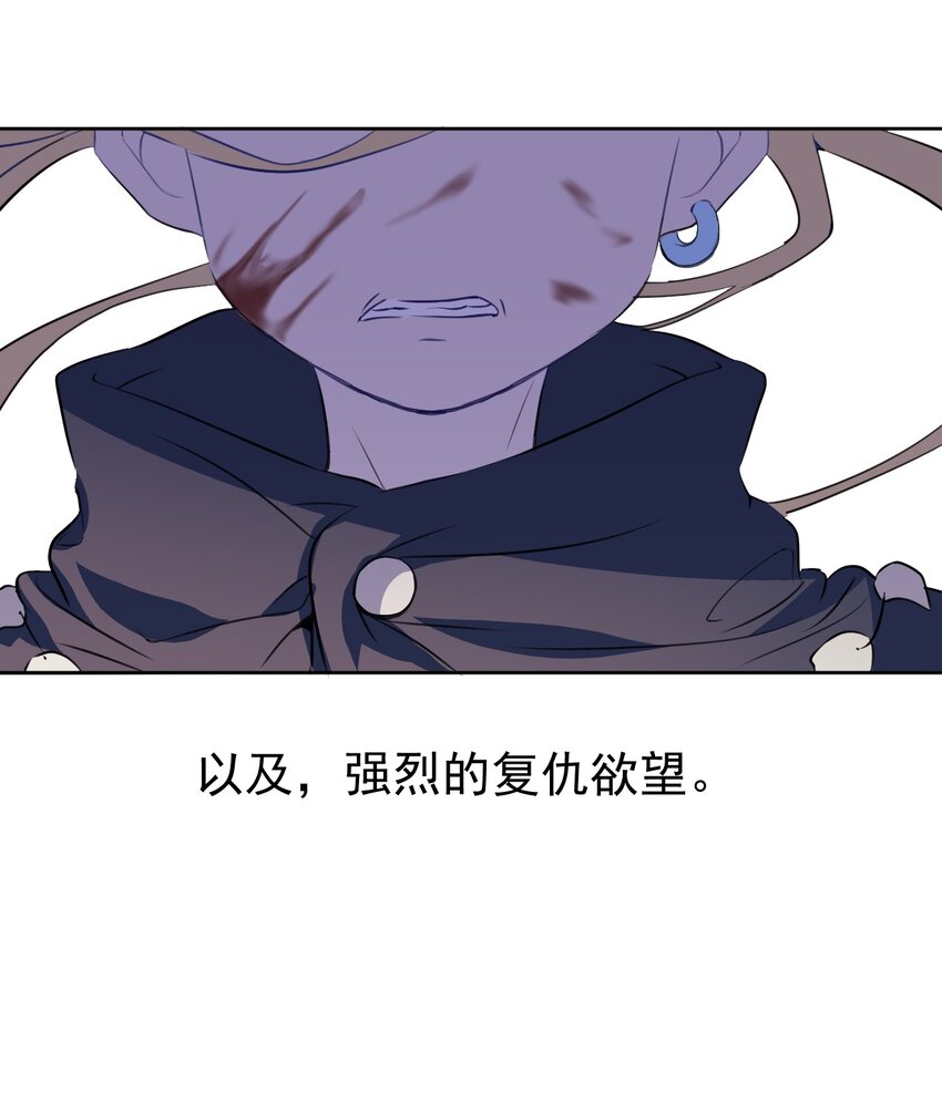 2 第二话(1/2)-第3话