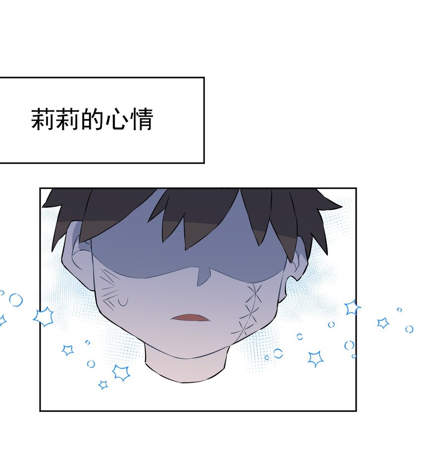 20 第二十话(1/2)-第21话