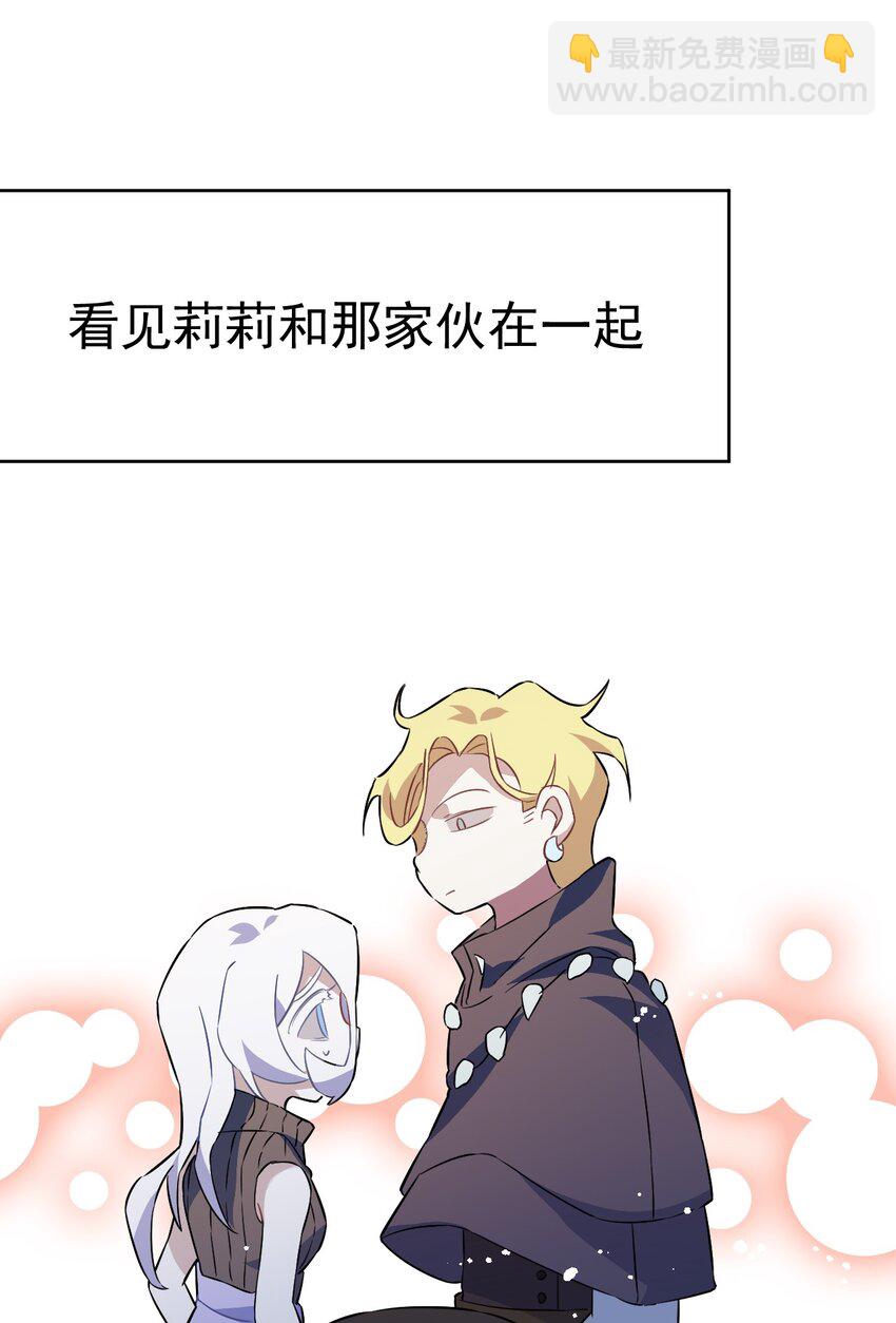 20 第二十话(1/2)-第21话