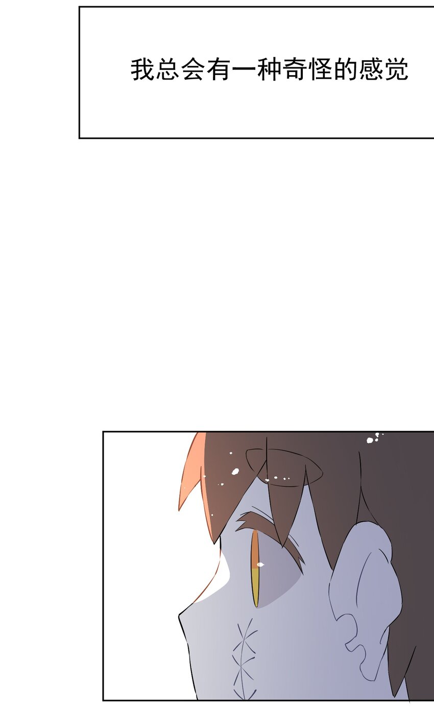 20 第二十话(1/2)-第21话