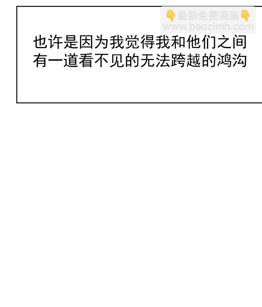 20 第二十话(1/2)-第21话