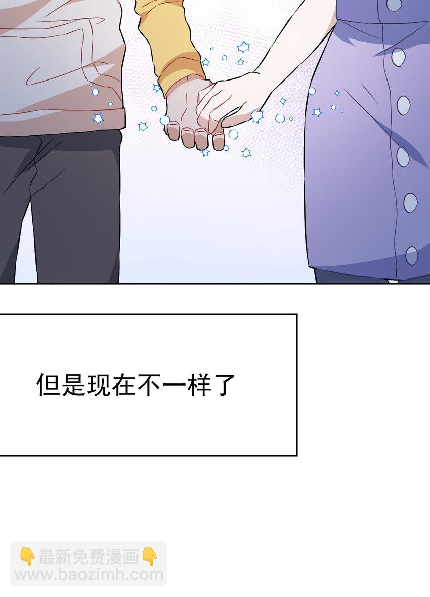 20 第二十话(1/2)-第21话