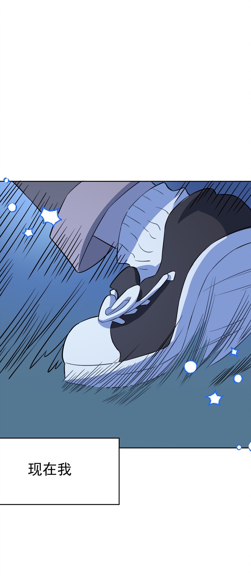 20 第二十话(1/2)-第21话