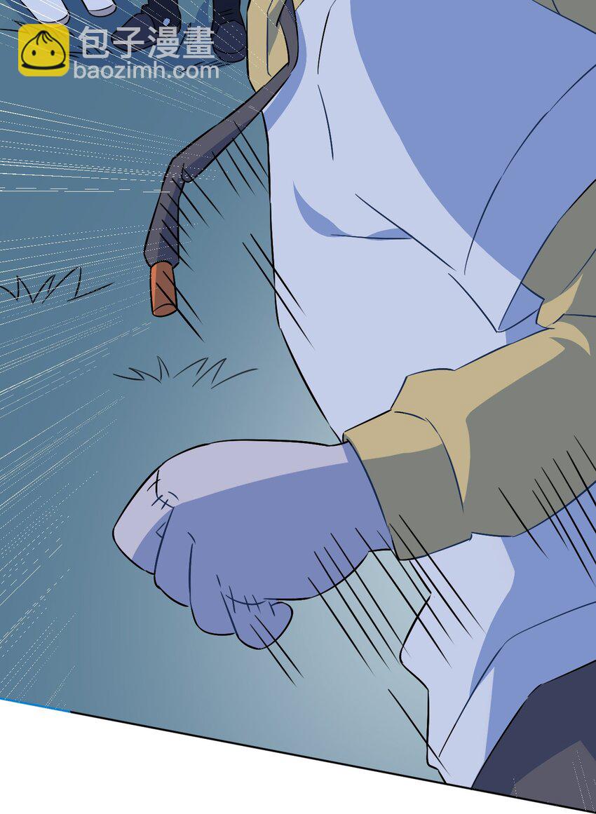 20 第二十话(1/2)-第21话