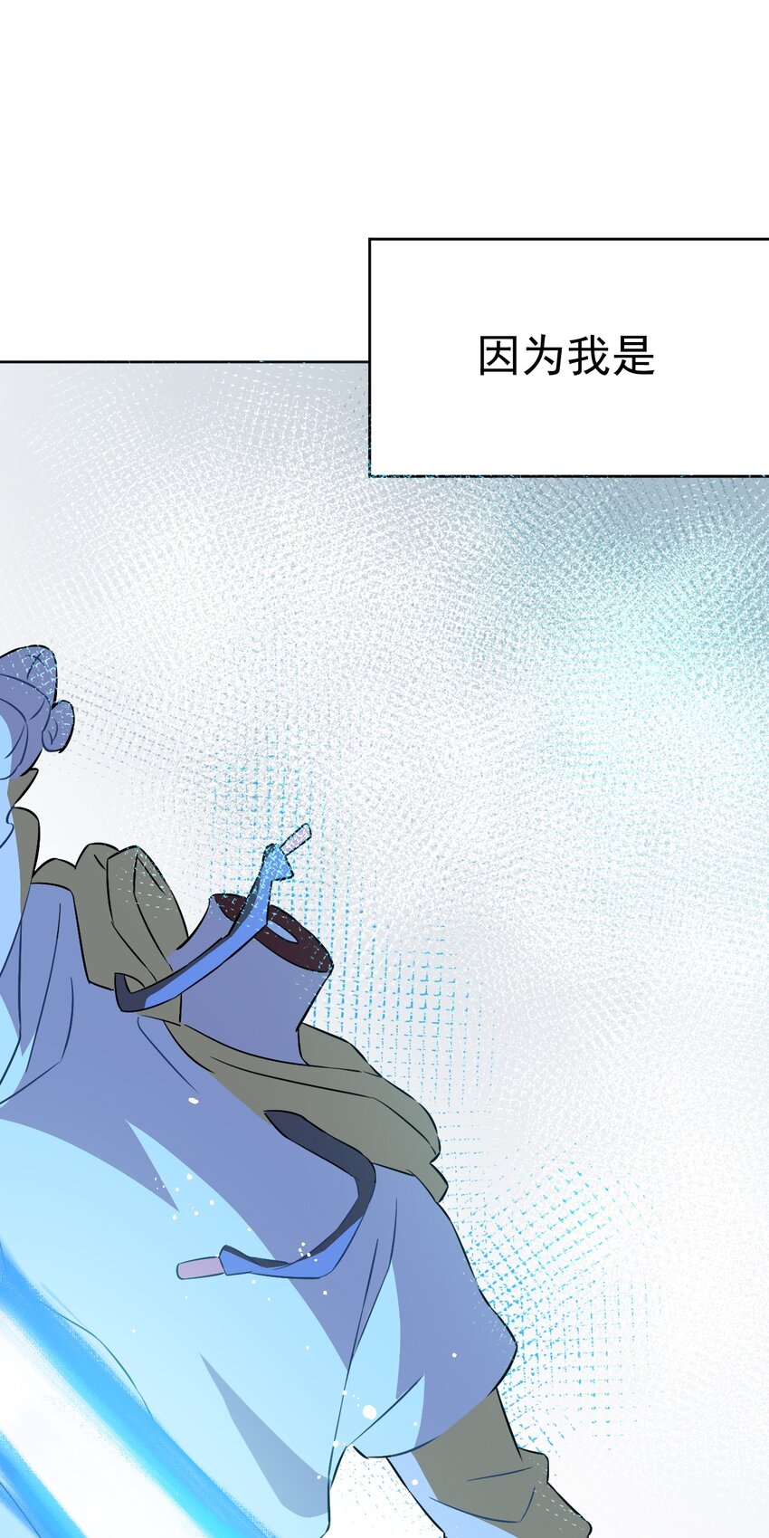 20 第二十话(1/2)-第21话