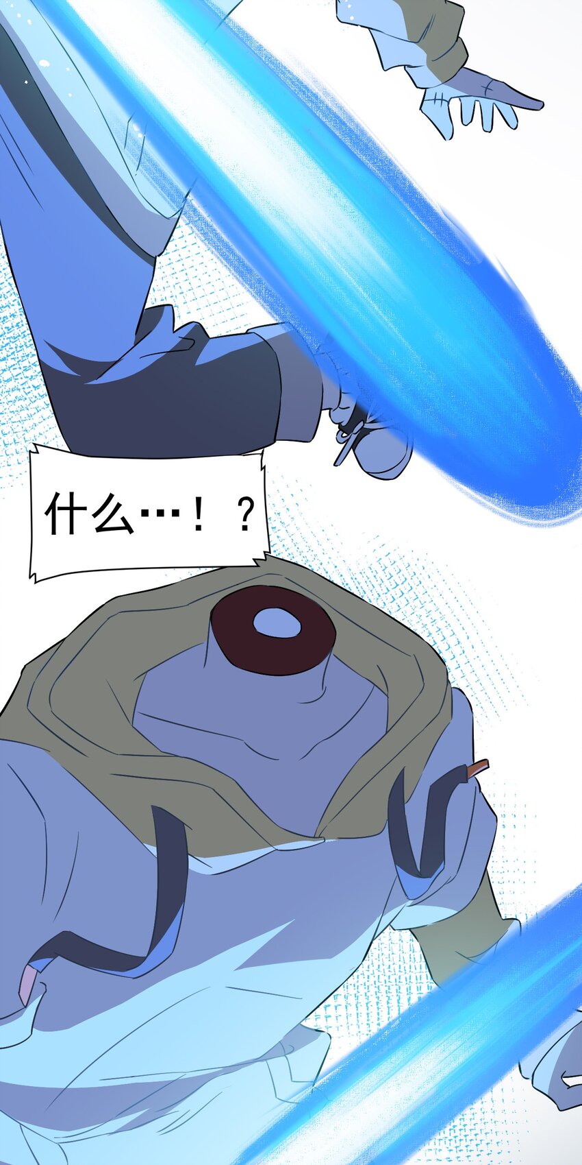 20 第二十话(1/2)-第21话