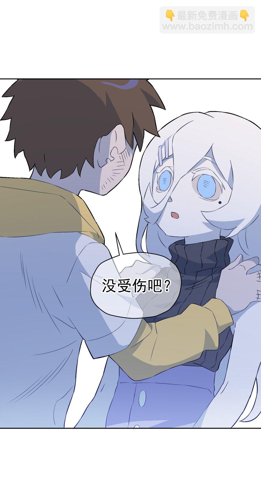 20 第二十话(1/2)-第21话