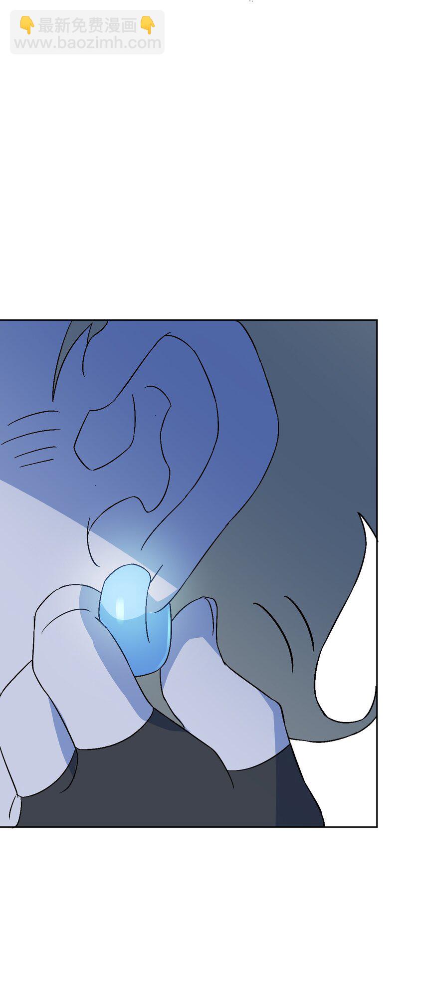 20 第二十话(1/2)-第21话