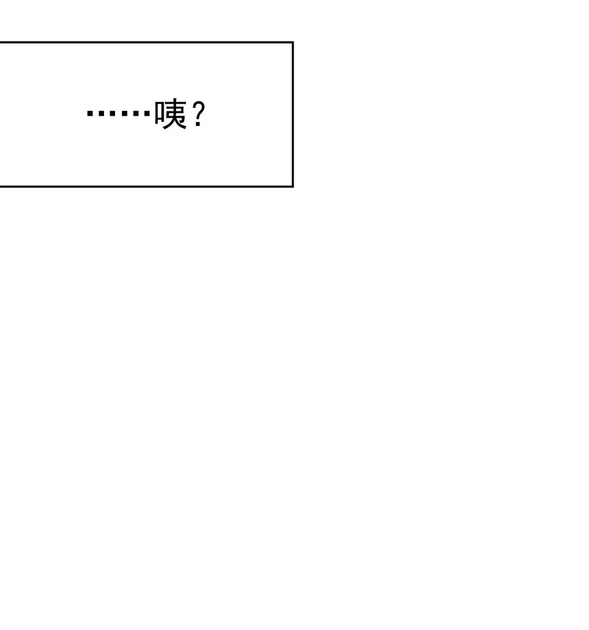 20 第二十话(1/2)-第21话