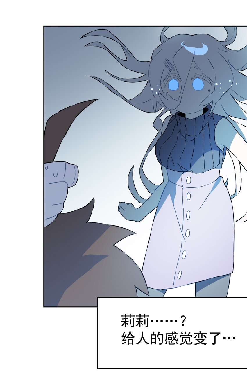 20 第二十话(1/2)-第21话