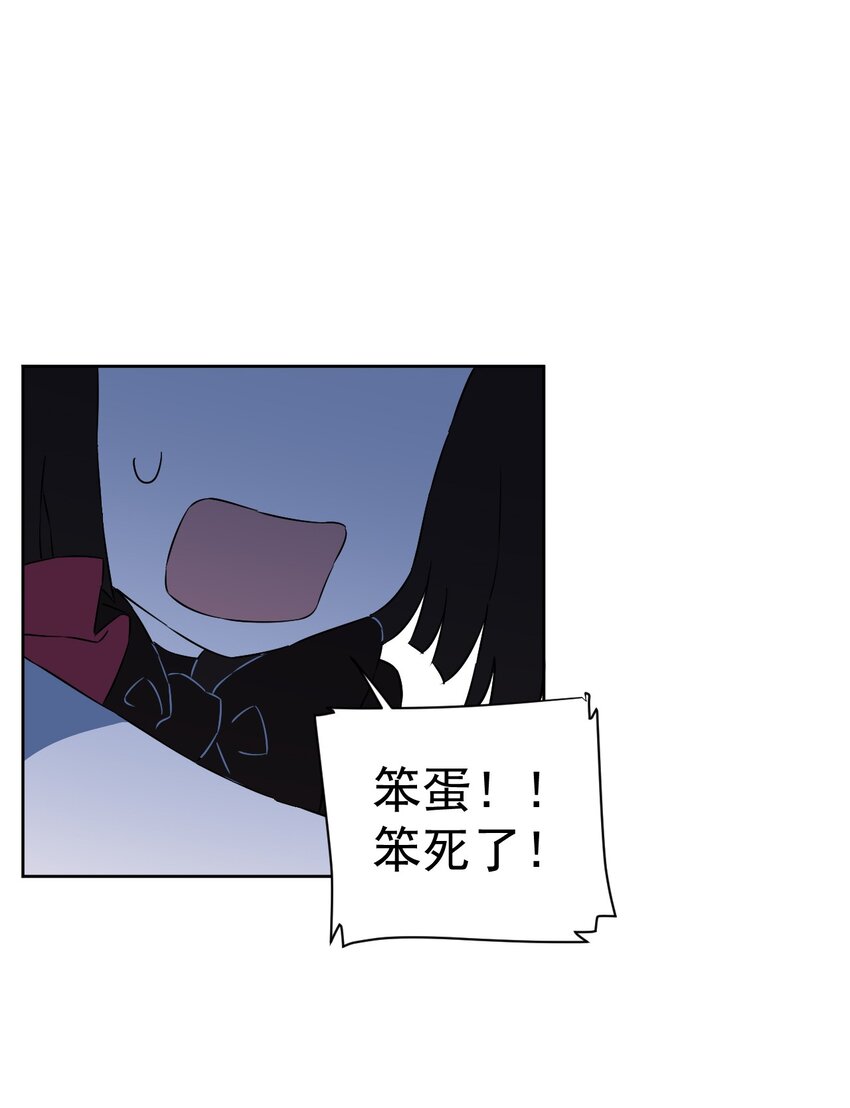 22 第二十二话(1/2)-第23话