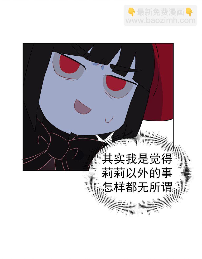 22 第二十二话(1/2)-第23话