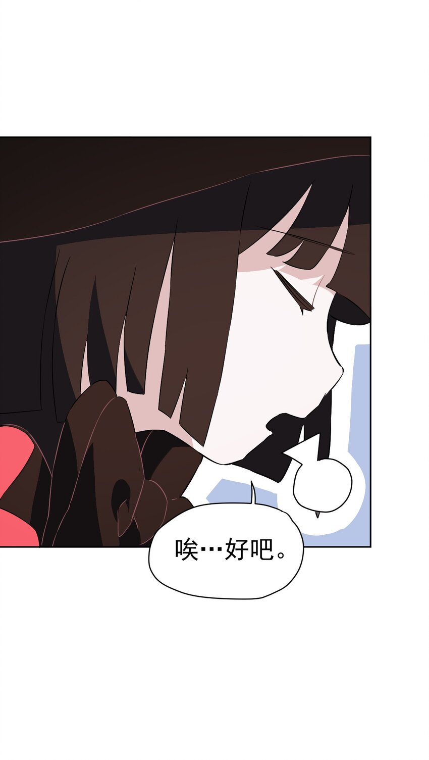 22 第二十二话(1/2)-第23话