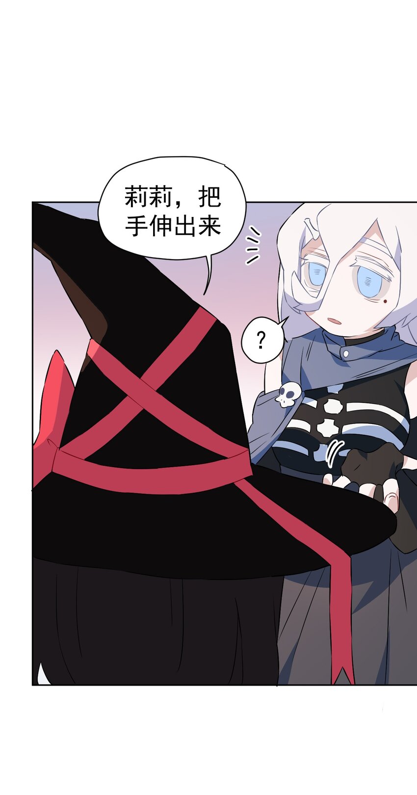 22 第二十二话(1/2)-第23话