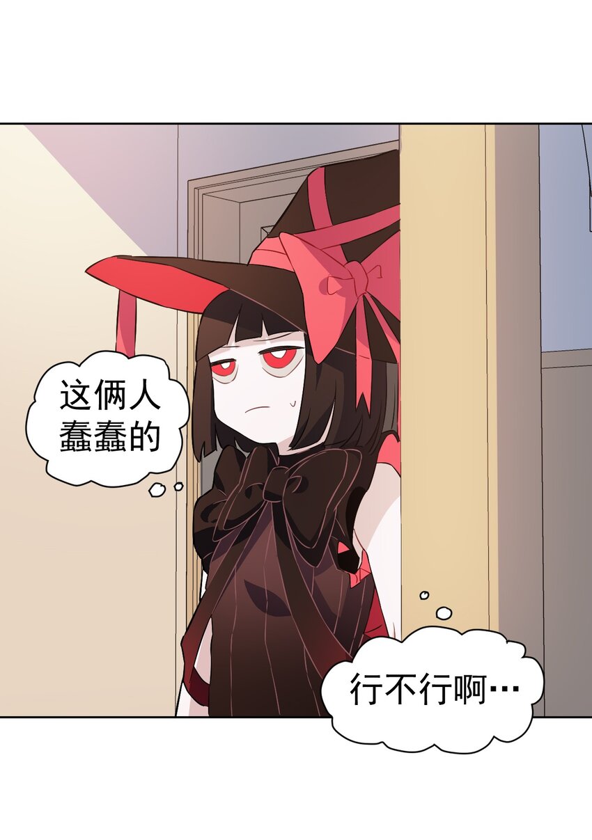 22 第二十二话(1/2)-第23话