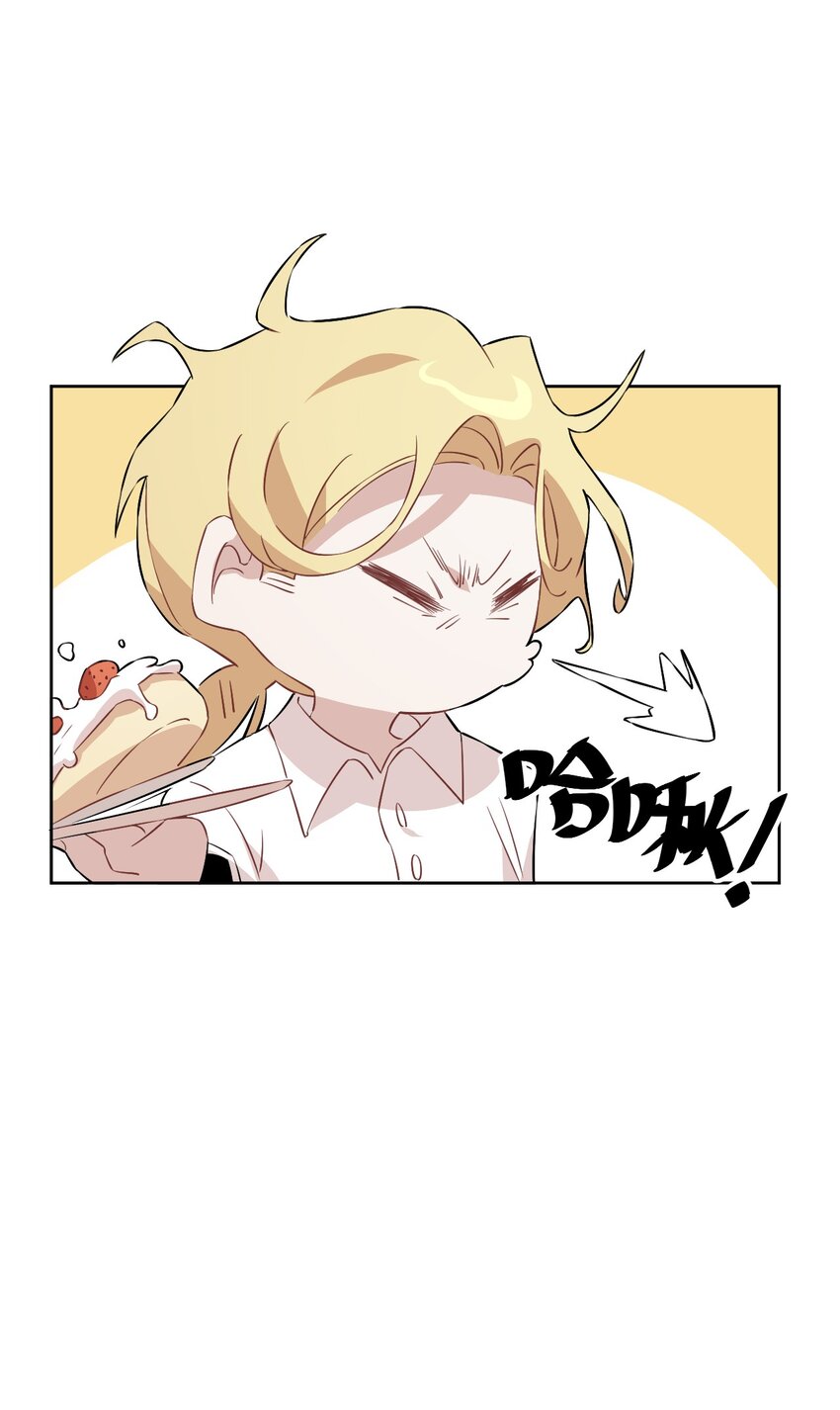 22 第二十二话(1/2)-第23话