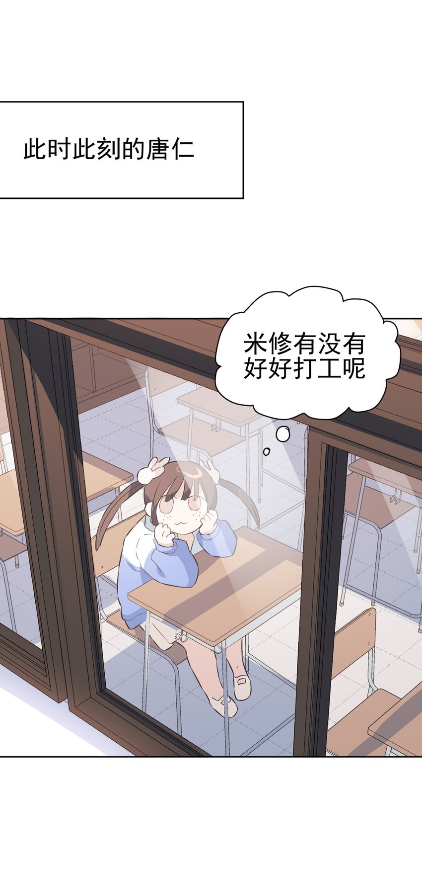 22 第二十二话(1/2)-第23话