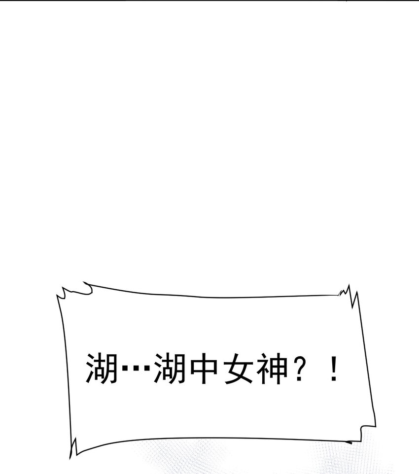 22 第二十二话(1/2)-第23话