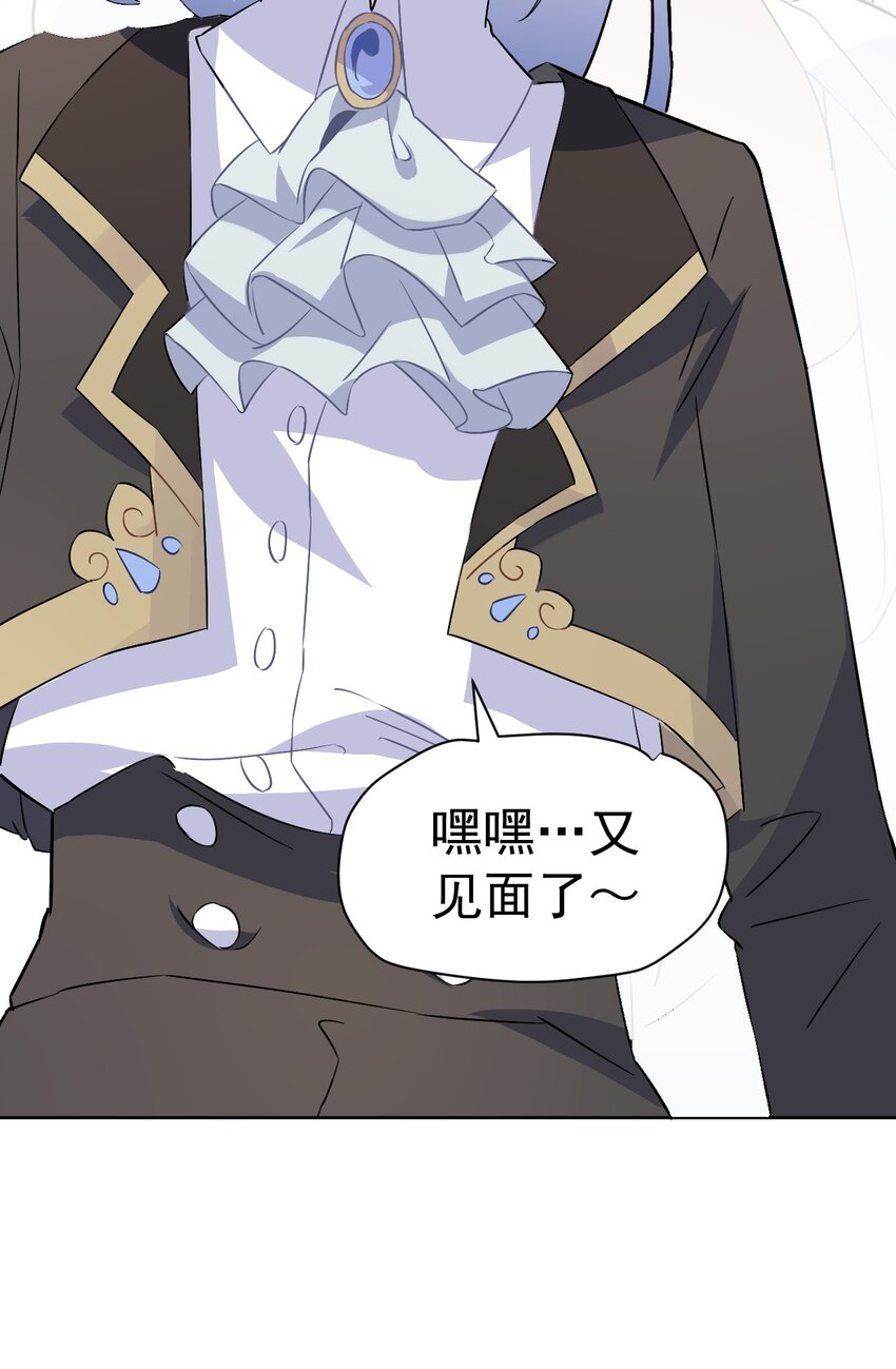 22 第二十二话(1/2)-第23话