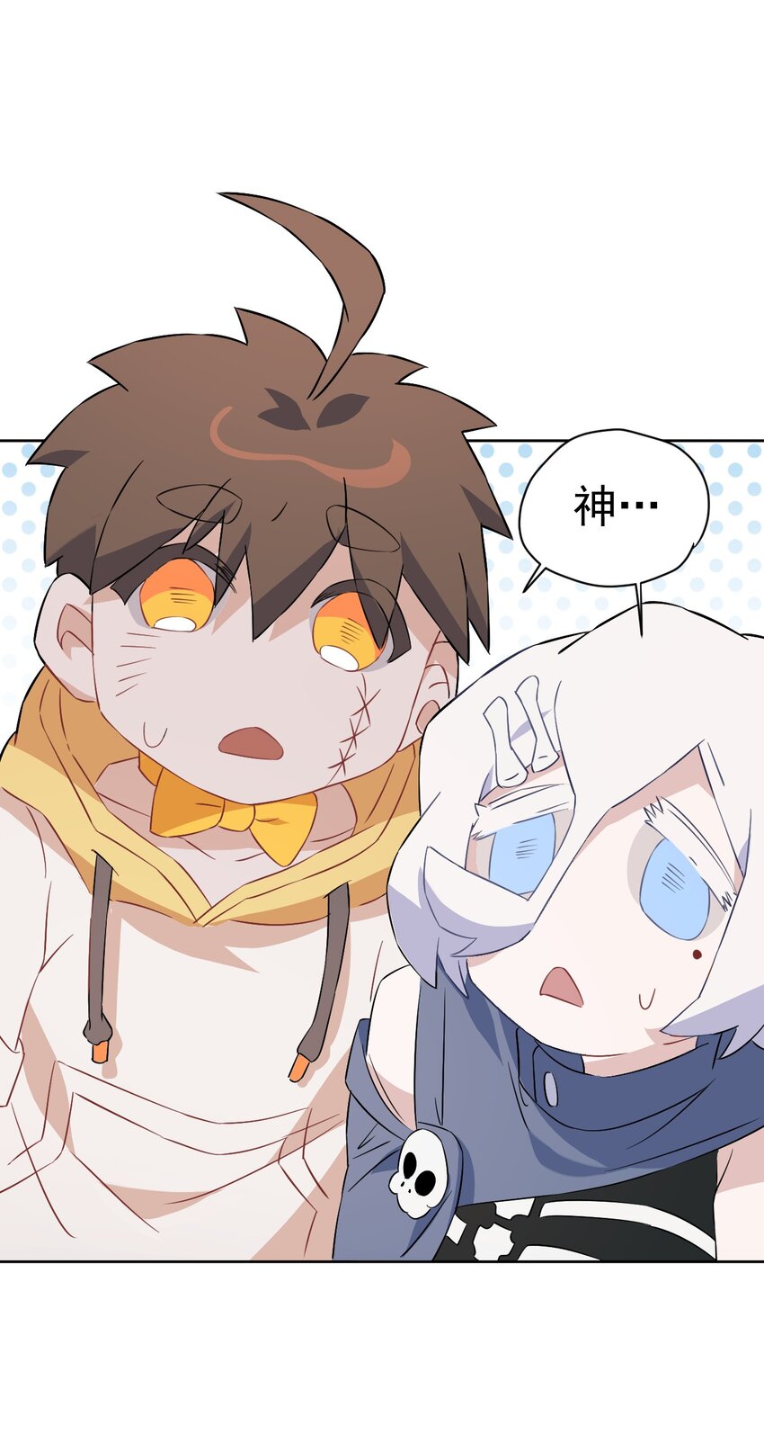 22 第二十二话(1/2)-第23话