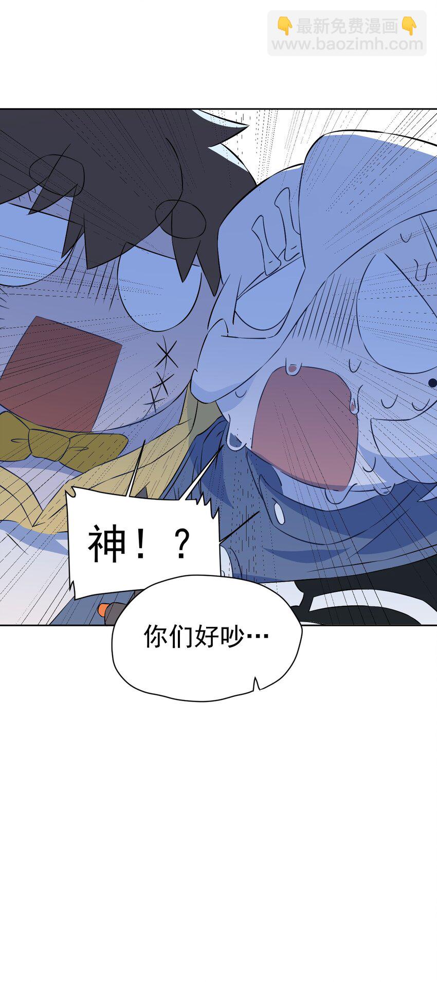 22 第二十二话(1/2)-第23话