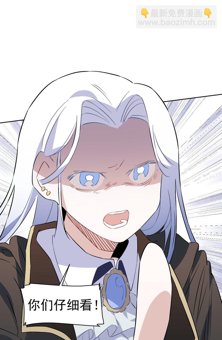 22 第二十二话(1/2)-第23话