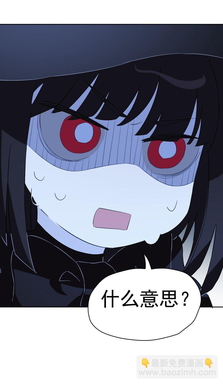 22 第二十二话(1/2)-第23话