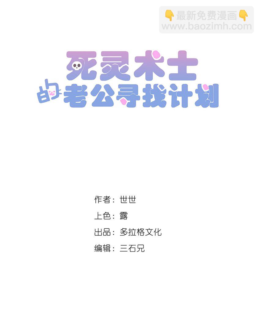 22 第二十二话(1/2)-第23话