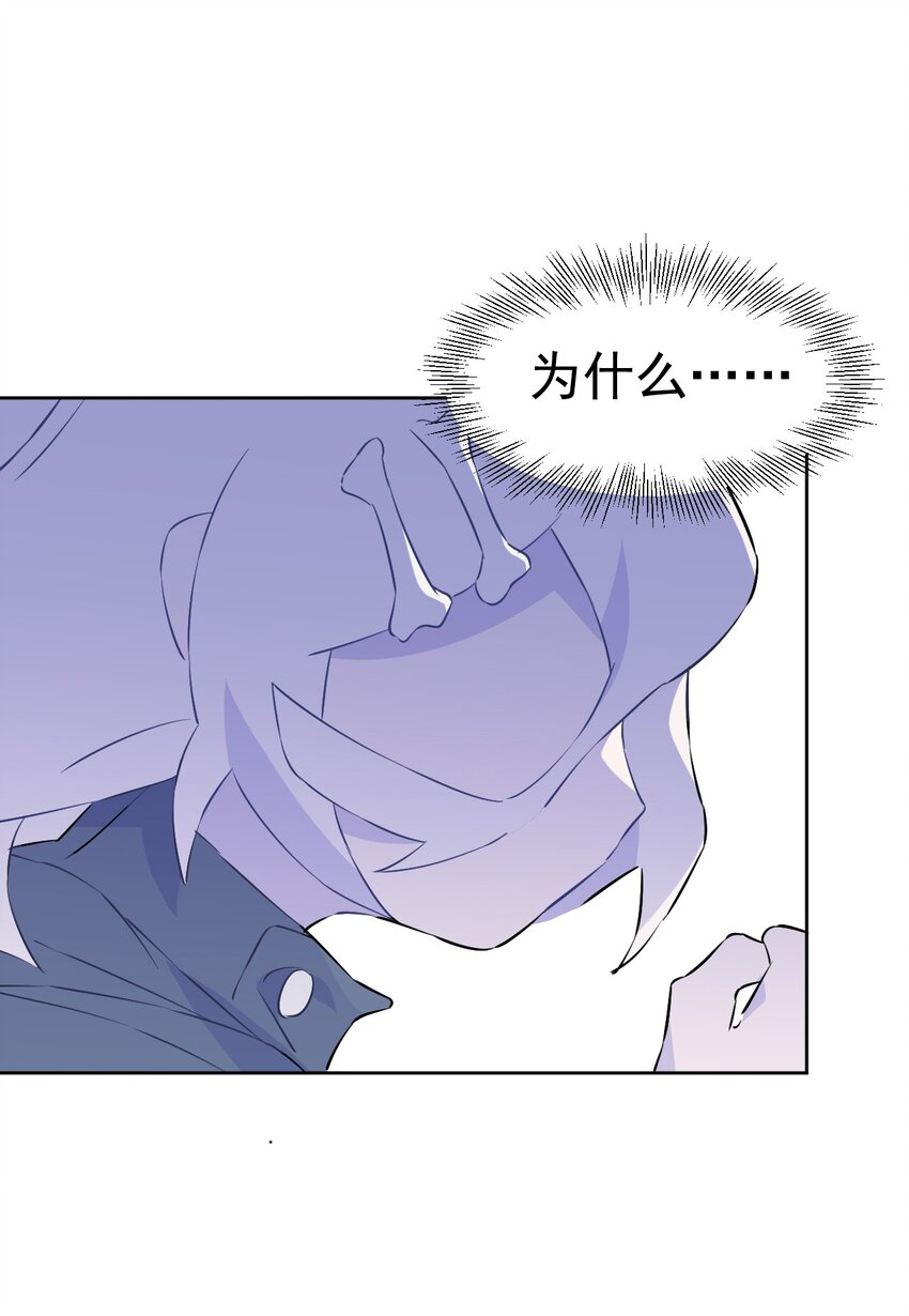 24 第二十四话(1/2)-第25话