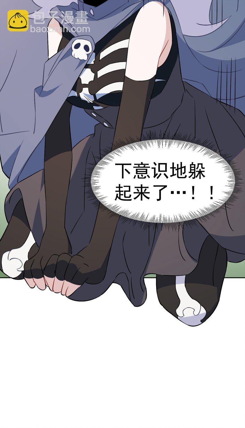 24 第二十四话(1/2)-第25话