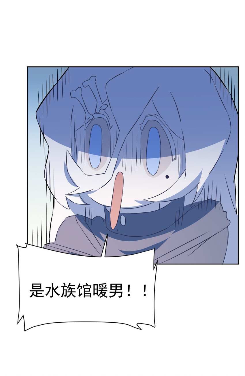 24 第二十四话(1/2)-第25话