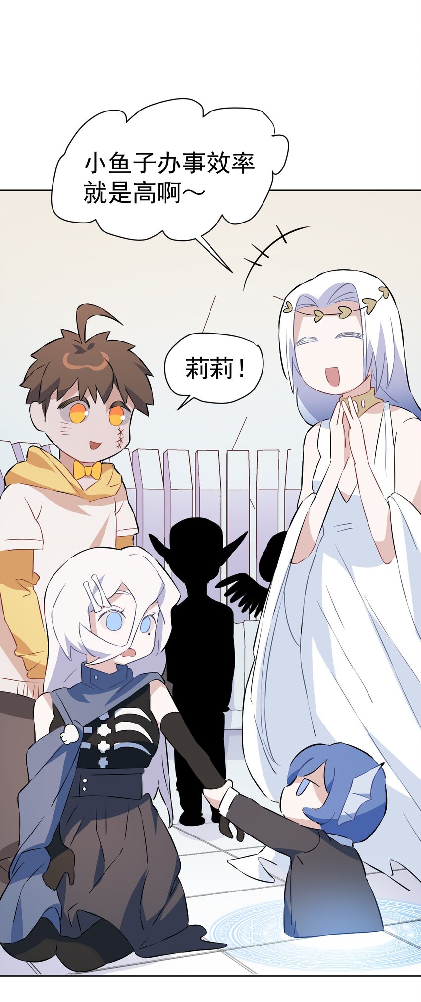 24 第二十四话(1/2)-第25话