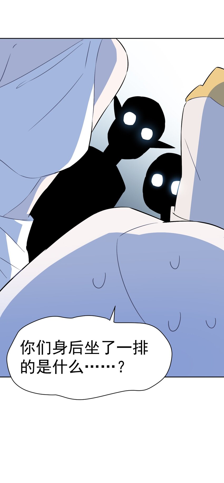 24 第二十四话(1/2)-第25话