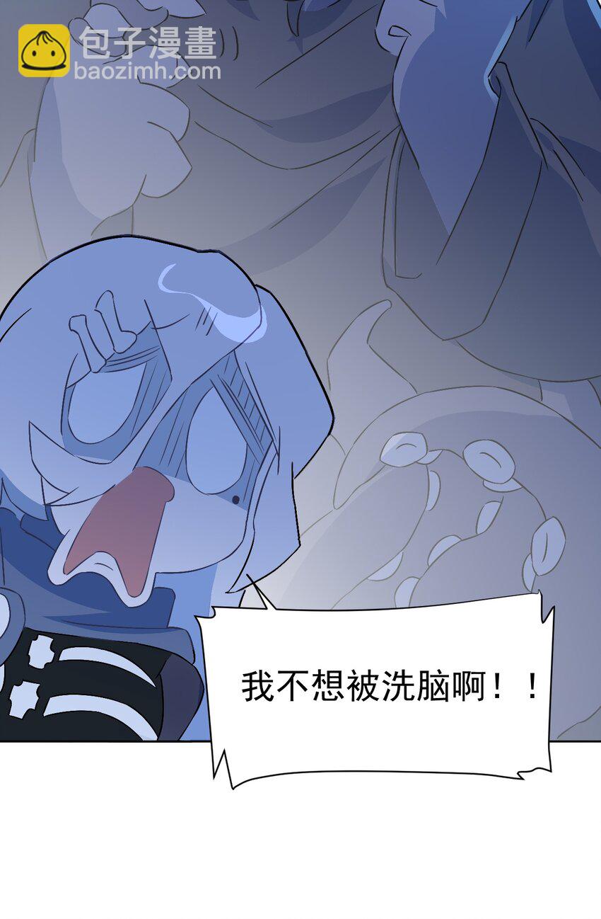 24 第二十四话(1/2)-第25话