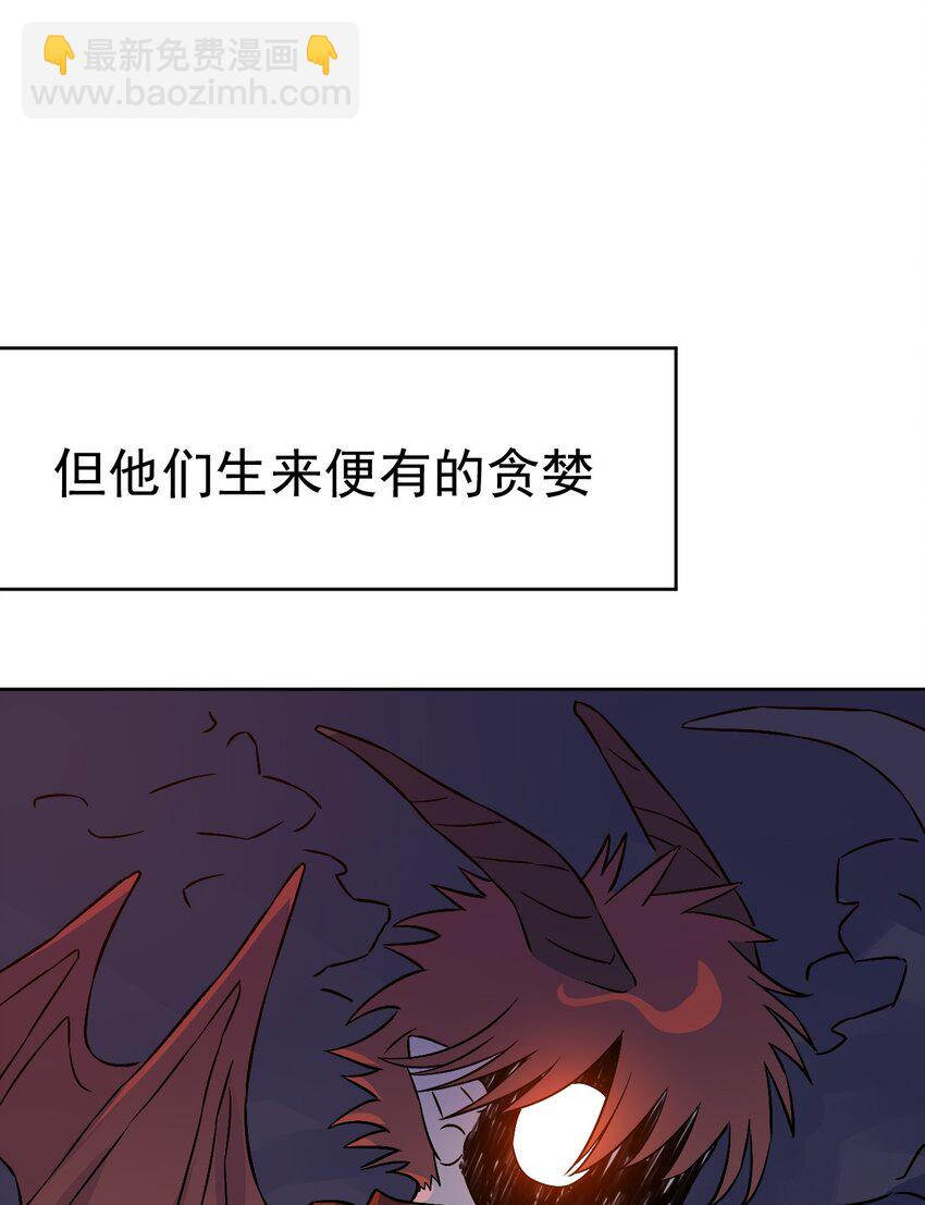 24 第二十四话(1/2)-第25话