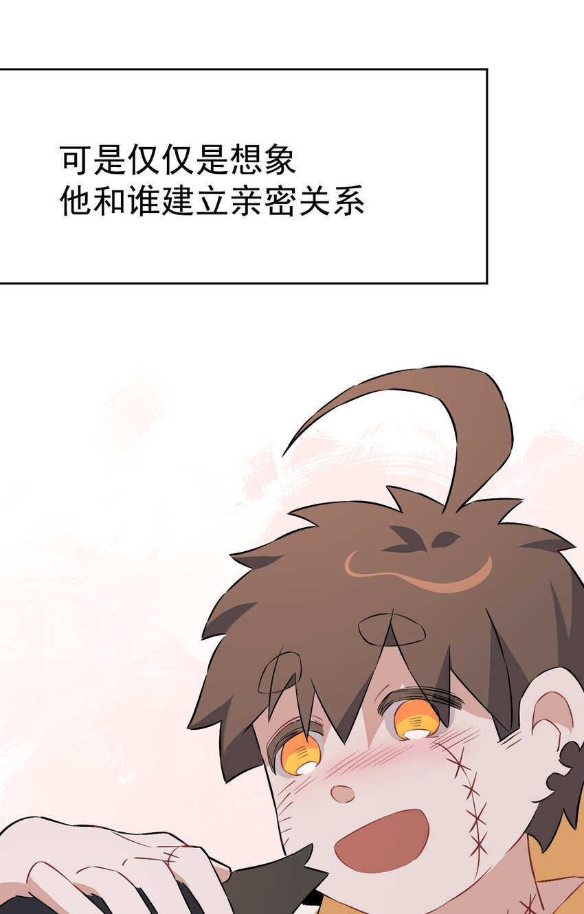 24 第二十四话(1/2)-第25话