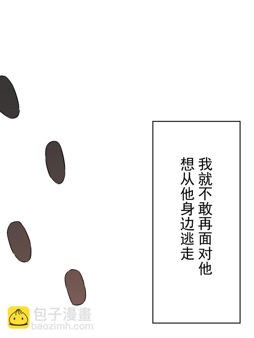 24 第二十四话(1/2)-第25话