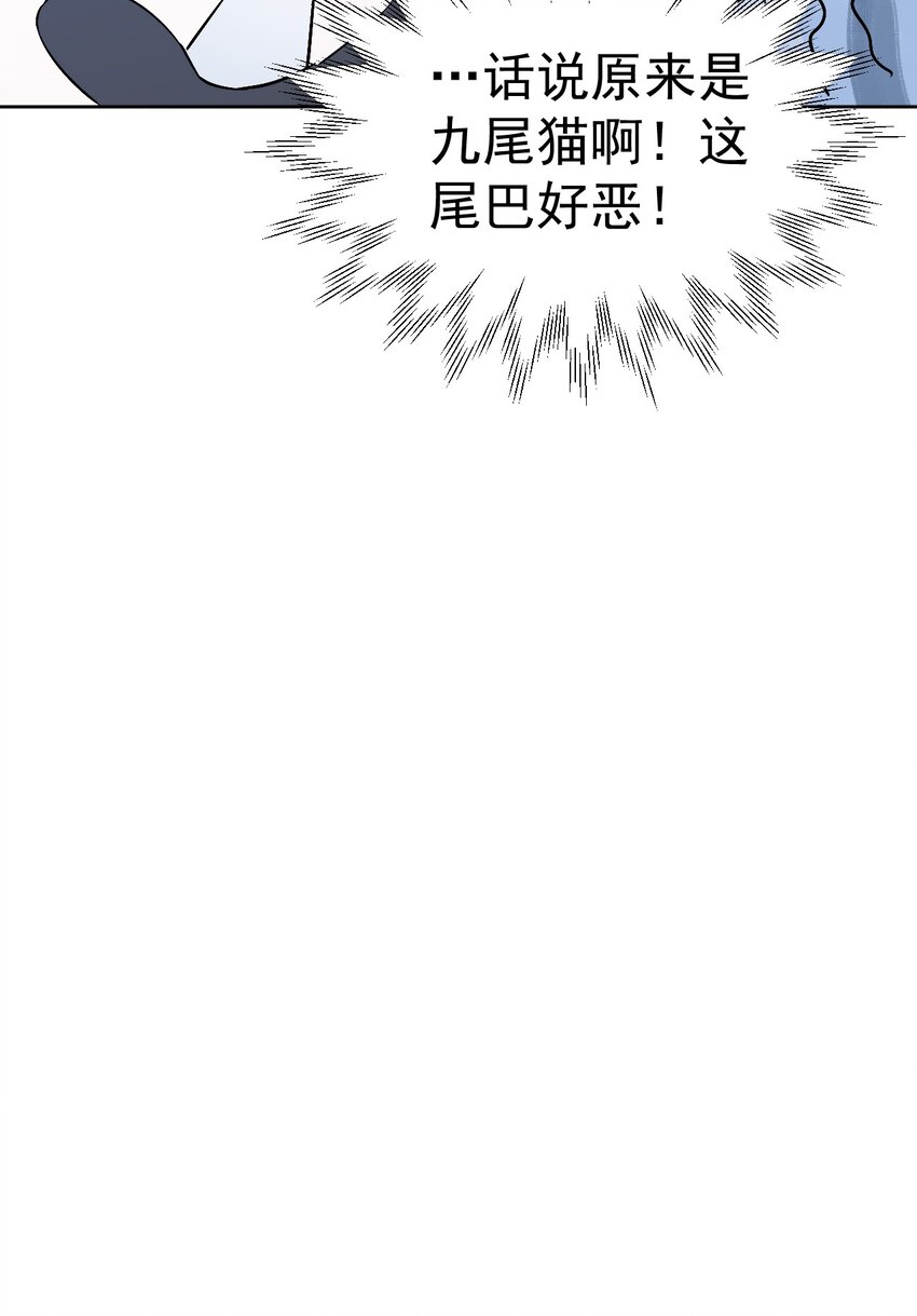 26 第二十六话(1/2)-第27话