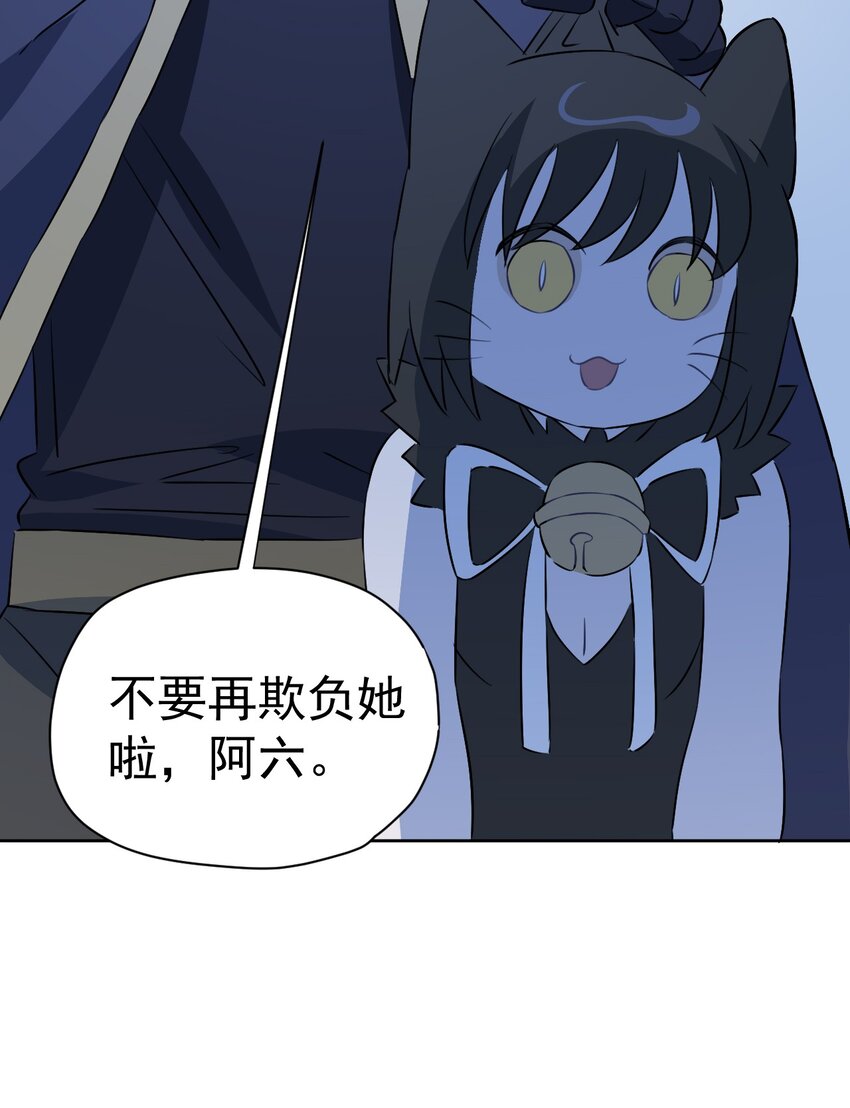 26 第二十六话(1/2)-第27话